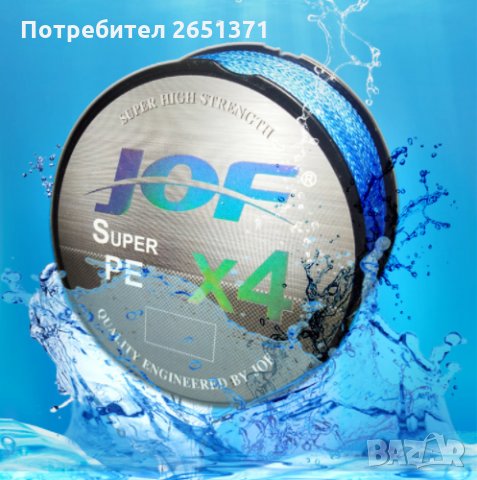 Плетено влакно за риболов JOF, 4-нишково, 150 м., 300 м., 500 м., снимка 2 - Такъми - 34779072