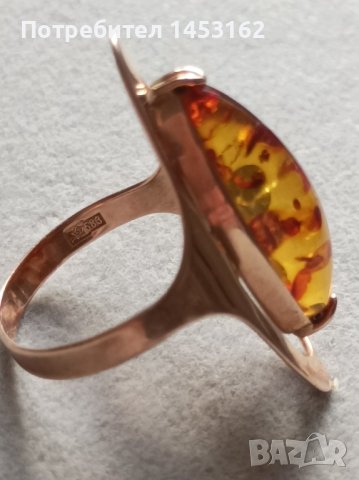 Златен руски пръстен с естествен кехлибар , снимка 2 - Пръстени - 43240994
