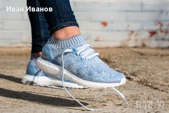 маратонки  Adidas Ultra Boost Uncaged  номер 38 ,5 -39 ,5, снимка 4 - Маратонки - 37809226
