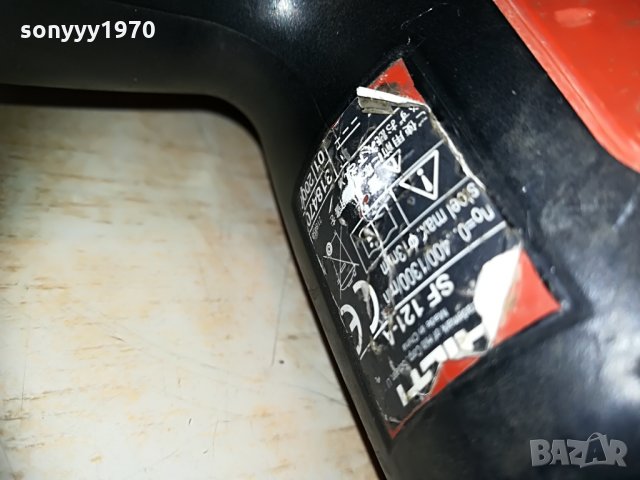 hilti+hilti battery-внос germany 1606210912, снимка 15 - Винтоверти - 33231572