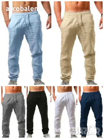 Ежедневни мъжки свободни панталони с плътен ластик на талията, 6цвята 