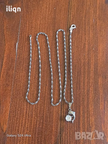 Сребърен синджир с висулка. 52см. Цена 22,99лв. За Севлиево безплатна доставка. 