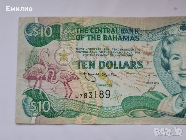 RARE.  BAHAMAS 🇧🇸  10 DOLLARS 1996, снимка 2 - Нумизматика и бонистика - 34990992
