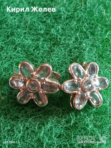 Дамски сребърни обеци във формата на цвете разкошни с сини полускъпоценни камъни 73781