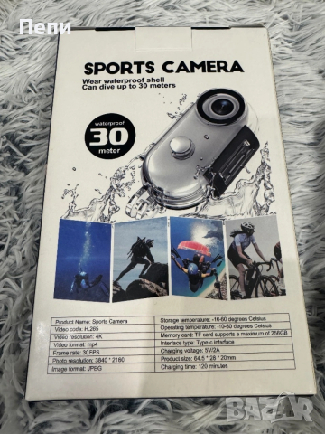 4K екшън камера ANDOER – малка, мощна и винаги готова за екшън!, снимка 3 - Камери - 53404037