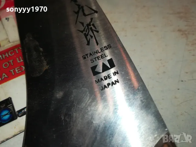KAI JAPAN-НОЖ MADE IN JAPAN 1203251738, снимка 15 - Ножове - 49467613