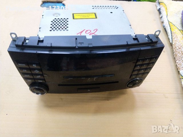 Радио (Оригинално), снимка 4 - Аудиосистеми - 38836806