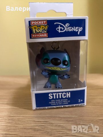 Ключодържател стич - Stitch, снимка 5 - Други - 43214861