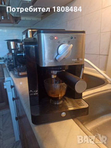Кафе машина Солак с ръкохватка с крема диск, работи перфектно и прави страхотно кафе с каймак , снимка 1 - Кафемашини - 38019188