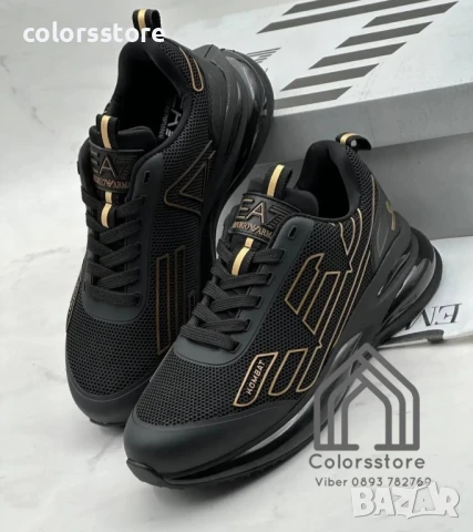 Мъжки черни маратонки Emporio Armani/BR273