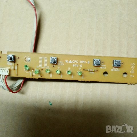 Платки с ел компоненти 1, снимка 14 - Друга електроника - 43990210