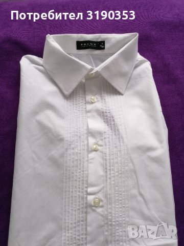 Мъжки ризи онлайн: Втора ръка • Нови Размер L на ТОП цени — Bazar.bg -  Страница 2