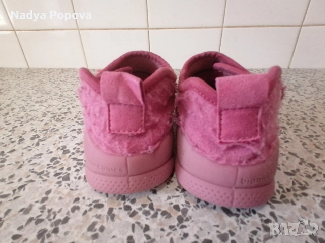 Вълнени пантофи Biomecanics 26 номер, снимка 6 - Детски пантофи - 52271853