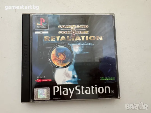 Command & Conquer Retaliation за PS1