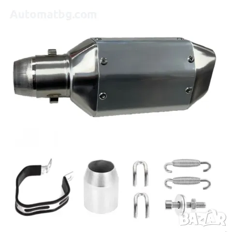 Гърне за мотоциклет Automat, PA942, 27см, Сиво