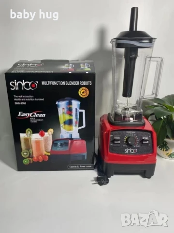 Професионален блендер нов