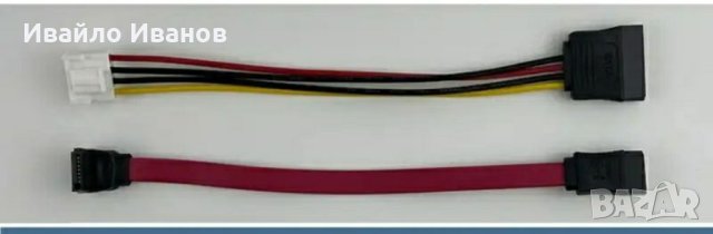 NVR, DVR, опция + диск или само платка, снимка 15 - Други - 31028328