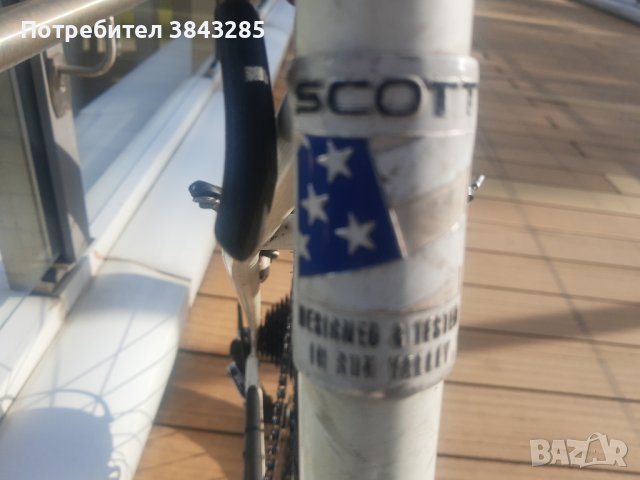 Продаваме велосипед SCOTT с Бафанг 750 вата, снимка 5 - Велосипеди - 43348755