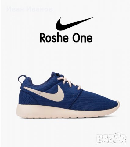 маратонки  Nike Roshe One номер  40,5-41, снимка 3 - Маратонки - 32425439
