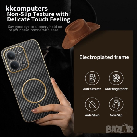 Удароустойчив калъф с Протектор за Xiaomi Redmi 15C 5G / 4G / Poco C85 4G | Вълеродно влакно | Elect, снимка 6 - Калъфи, кейсове - 52066094