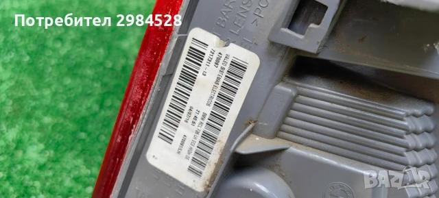 Стоп за BMW X3 F25 LED / BMW х3 Ф25 ЛЕД, снимка 7 - Части - 50709656