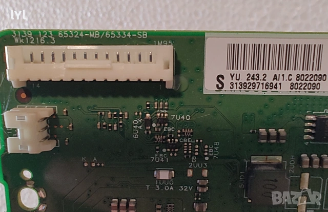 Main за Philips 40PFL5507K, снимка 2 - Части и Платки - 53289533