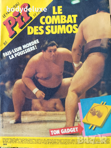 PIF френско списание с комикси, снимка 3 - Списания и комикси - 37388848