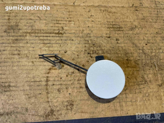 Капачка Кука за Теглене 10A807241 Volkswagen ID.3 E11 pro