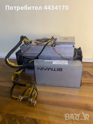 4× Bitmain Antminer L+ / L++ – работещи, цени в описанието, снимка 15 - Друга електроника - 52531806