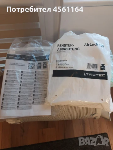 Мобилен климатик Whirlpool 9000 BTU + подарък уплътнител за прозорец, снимка 4 - Климатици - 51327364