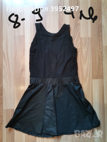 Дрехи, снимка 6 - Други - 51434732