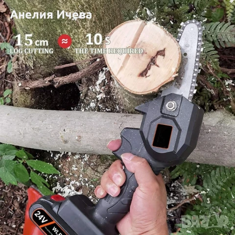 15см-ръчен електрически верижен трион с две батерии , снимка 4 - Градинска техника - 50770181