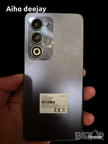 oppo A5 5G OPPO, снимка 4 - Телефони с две сим карти - 52999588