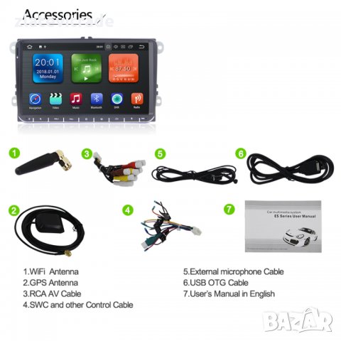 SKODA SEAT VOLKSWAGEN VW PASSAT GOLF 9" FULL TOUCH Андроид НАВИГАЦИЯ, 9018, снимка 17 - Аксесоари и консумативи - 29014355