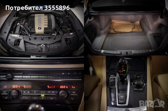 Bmw f01 730 M pack Бмв ф01, снимка 11 - Автомобили и джипове - 47232377
