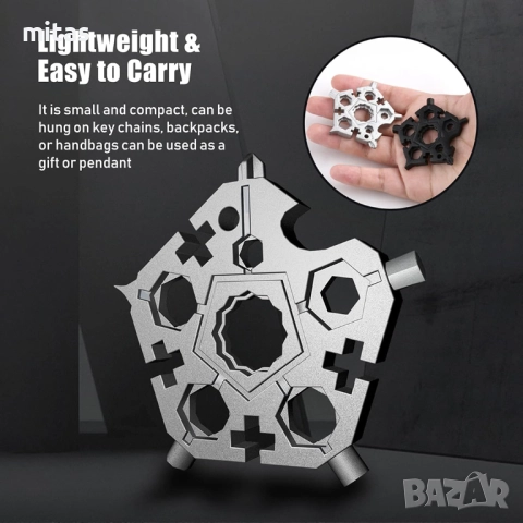 Многофункционален инструмент за велосипед MARTAR MINI - 23 функции, снимка 2 - Аксесоари за велосипеди - 52888402