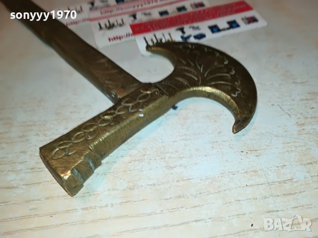 МЕД/МЕСИНГОВА БРАДВА ОТ ФРАНЦИЯ 2211221825, снимка 13 - Антикварни и старинни предмети - 38761178