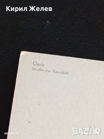 Четири пощенски картички ХИСАРЯ, НИКОЗИЯ, ОДЕСА за КОЛЕКЦИЯ ДЕКОРАЦИЯ 35936, снимка 4 - Филателия - 51698441