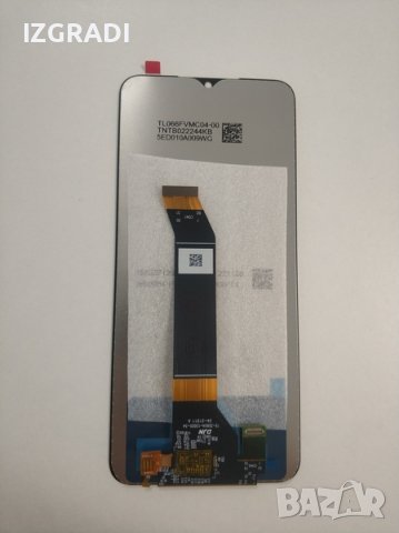 Дисплей за Xiaomi Redmi Note 11E / Redmi 10 5G / Poco M4 / Poco M5, снимка 2 - Резервни части за телефони - 40628837