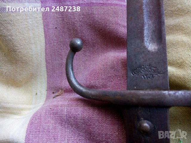 турски  щик ,,Маузер,, в отлично състояние, снимка 5 - Колекции - 28482249