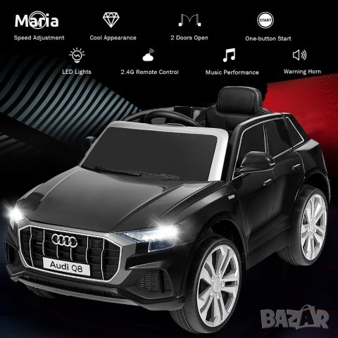 Акумулаторен джип Audi Q8 с меки гуми, снимка 14 - Детски велосипеди, триколки и коли - 38691703
