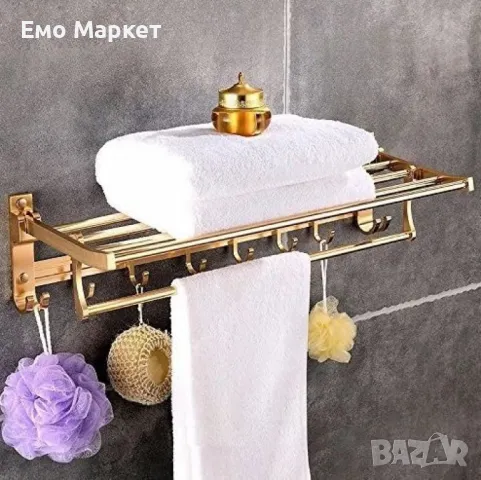 Двоен органайзер за баня, снимка 7 - Други стоки за дома - 49079847