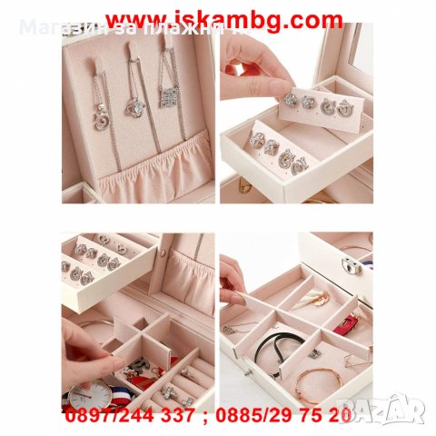 Кутия за бижута на две нива 2755, снимка 3 - Подаръци за жени - 28402935