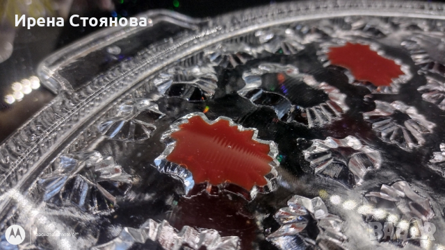 Кристален поднос за торта с дръжки, снимка 3 - Чинии - 44873021