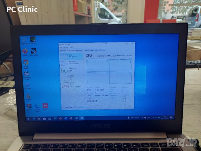 Asus UX32A 13.3" intel core i3 2367M | 2GB RAM | 1366 x 768 Screen | 24GB SSD | лаптоп/laptop, снимка 1 - Лаптопи за дома - 43179068