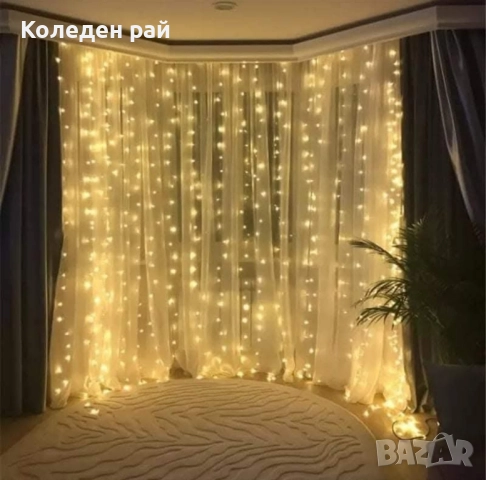 LED лампички тип завеса с падащи капки водопад