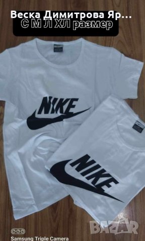 Налични!!!
Дамска тениска 
Памук 