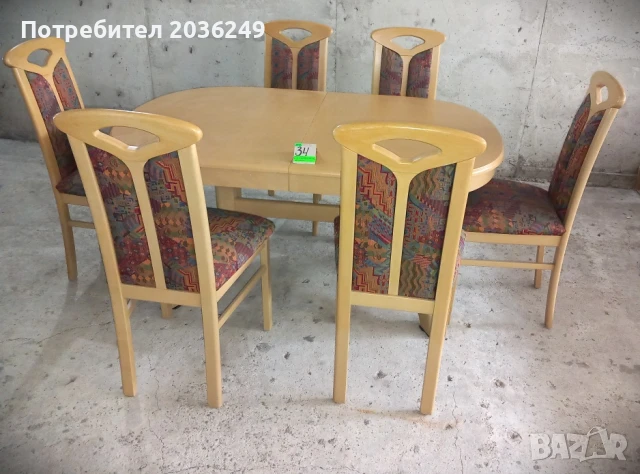 Комплект масивна разтегателна маса с 6 стола и много нива на разтягане- Автомат, снимка 5 - Маси - 51043397