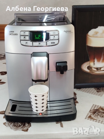 Кафе автомат SAECO INTELIA ONE TOUCH CAPPUCCINO , снимка 11 - Кафемашини - 52971968