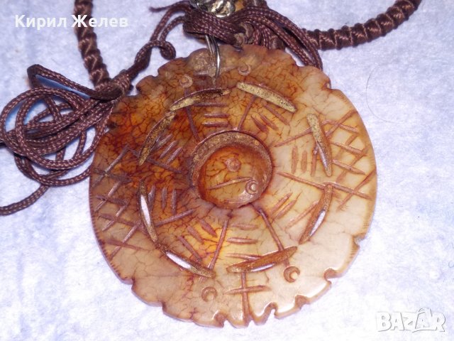 СТАР ТРАДИЦИОНЕН ТИБЕТСКИ НЕФРИТЕН МЕДАЛЬОН РЪЧНО ДВУСТРАННО ОРНАМЕНТИРАН ЕТНО НАКИТ 26120, снимка 14 - Антикварни и старинни предмети - 40471436